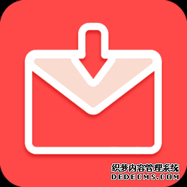 群發(fā)短信平臺(tái)